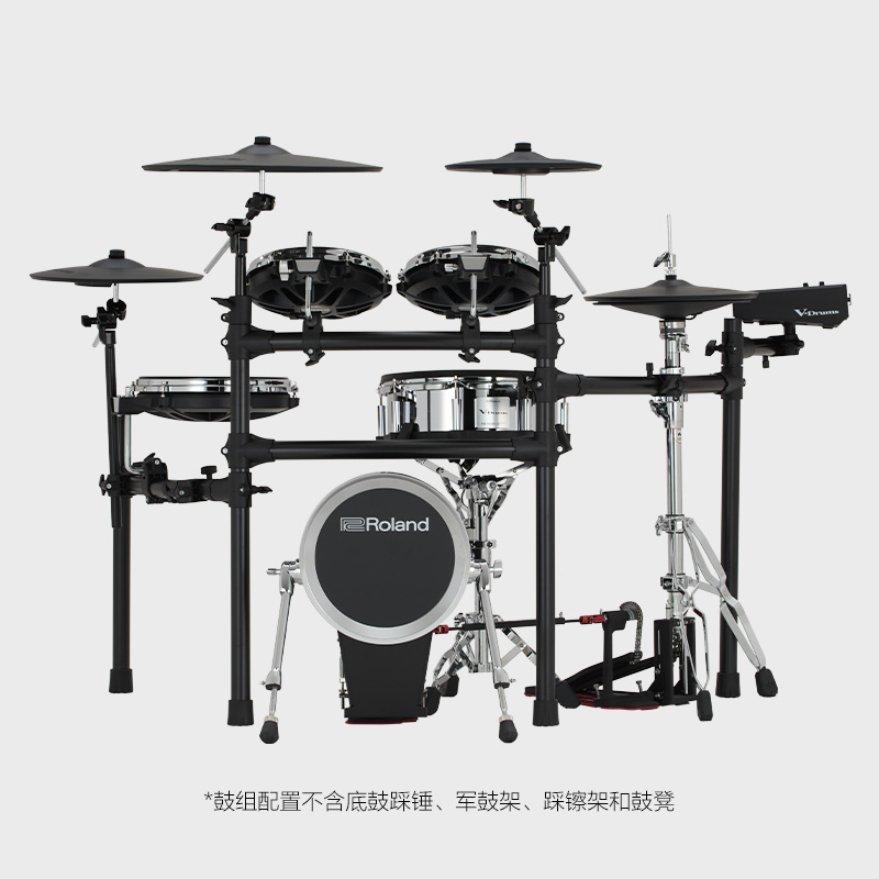 TD516 V-Drums