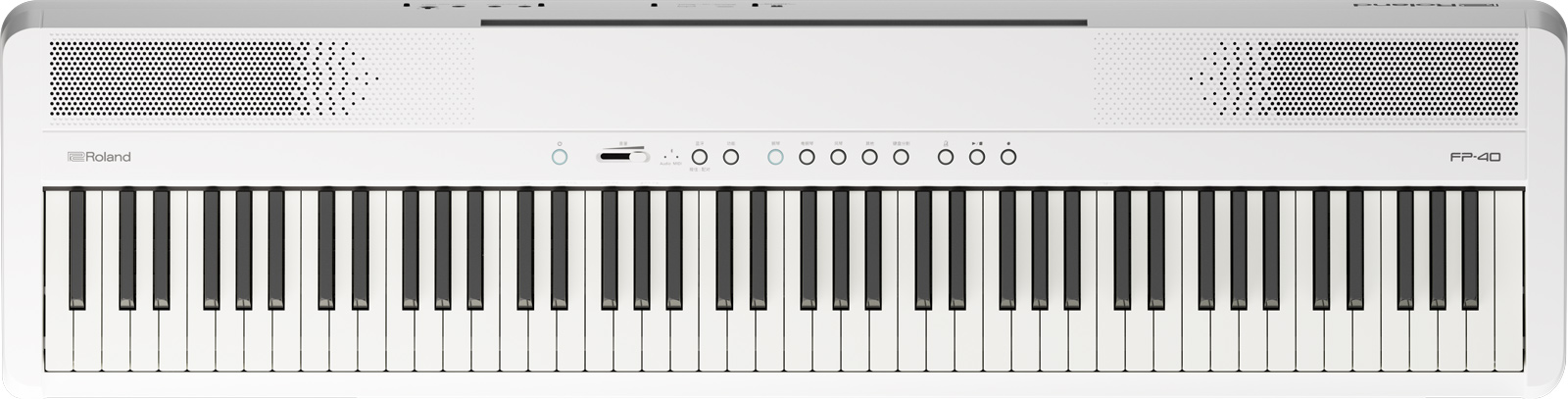 Roland FP-40 White