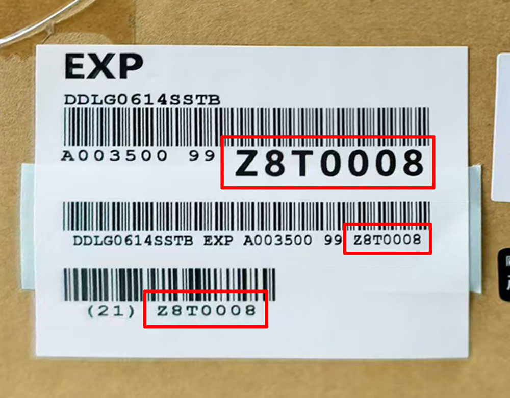 序列号示例1