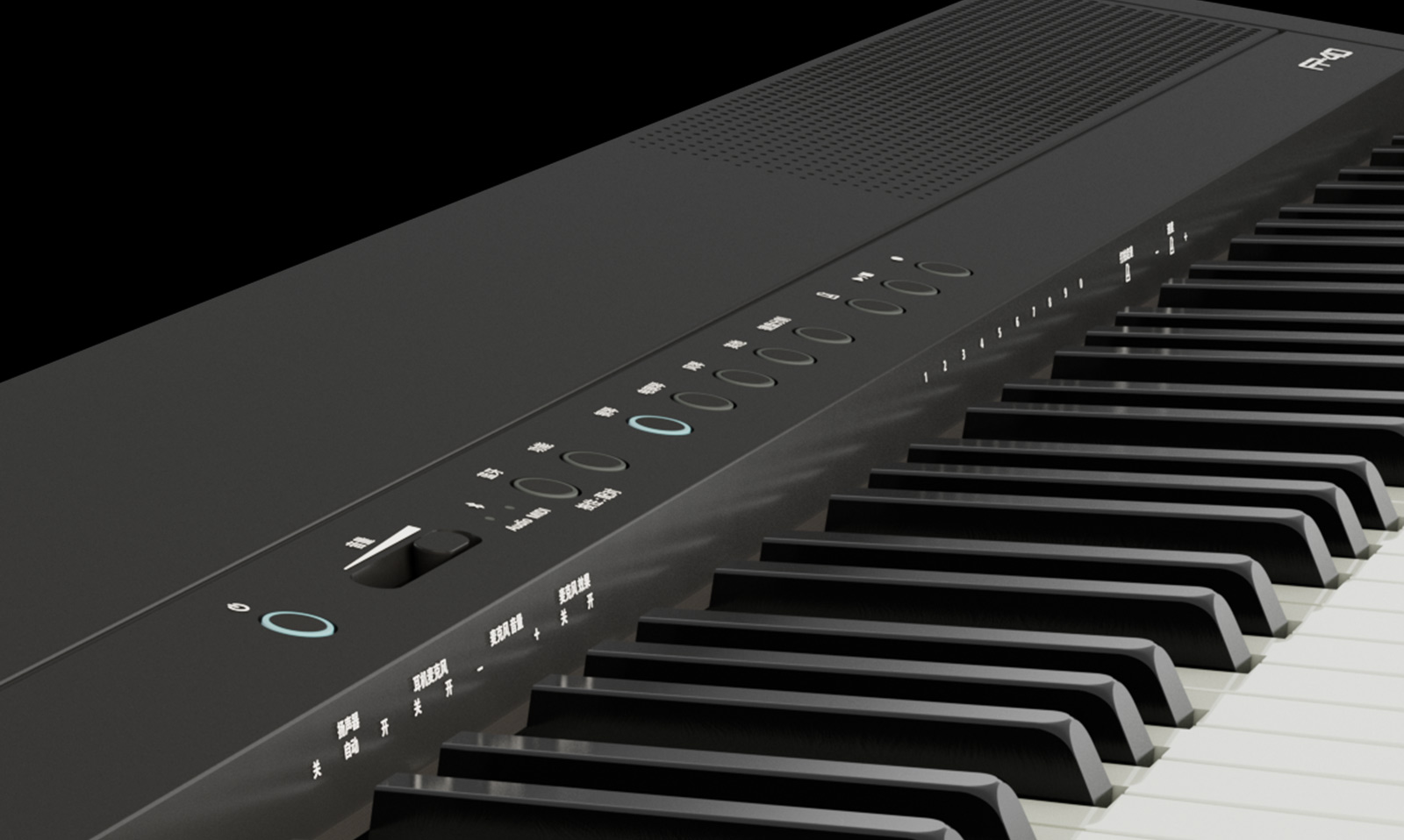 Piano Reality Sound Engine