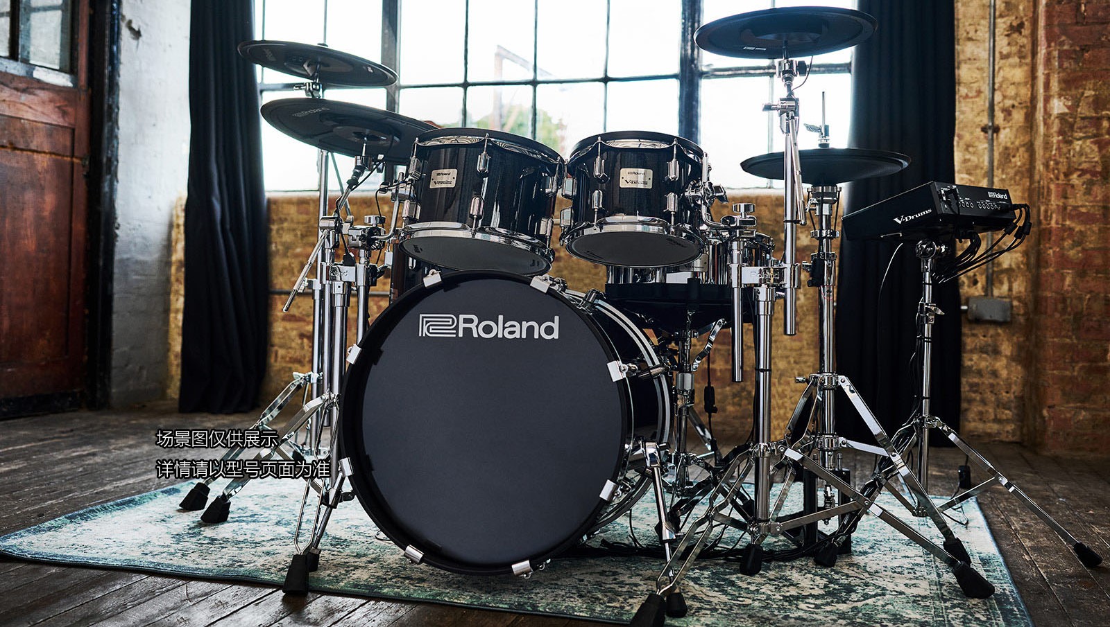 V-Drums 5 系列
